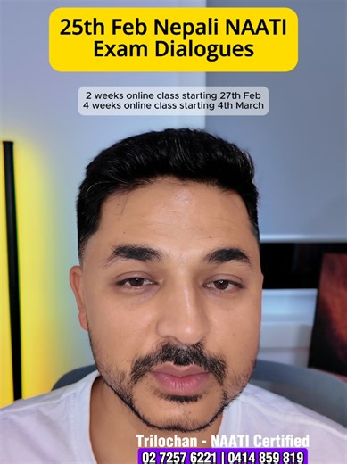 25th Feb 2026 NAATI CCL Nepali Exam Dialogues. All dialogues were new but relatively easy. 10am Dialogue 1: Hospital admission Dialogue 2: Welcoming new neighbour 2pm Dialogue 1: bakery ordering supplies Dialogue 2: employment contract review Head to www.nepalinaati.com to enroll online #nepalinaati #naaticcl #naati #exam #fyp