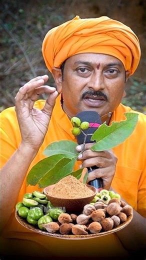 రోగాలని తన్ని తరిమేసే అసలైన చూర్ణం ఇది మార్కెట్లో ఎక్కడా దొరకదు #ayurved #ravivarma #shorts #yt