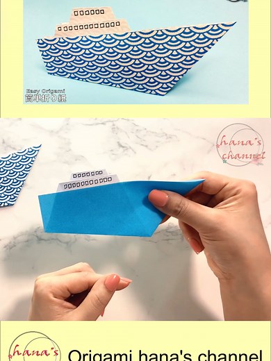 【折り紙１枚】簡単 豪華客船🚢How to make paper boat#ボート#boat#보트#船#舟#ふね#Ship#배#折り方#おりがみ#origami#摺紙#종이접기#作り方#shorts #hanaschannel #客船 #ship #クルーズ #보트 #ボート#नाव#boat#kapal#barco#лодка#船#보트 #船#舟#ふね#Ship#जहाज#Barco#Корабль#船#배 #سفينة #নৌকা#Bateau#جہاز#Kapal#Schiff#जहाज#పడక#Gemi#படகு#船#Brod#გემი#เรือ #折り方#おりかた#Way of folding#मोड़ने का तरीका#Cara melipat#Maneira de dobrar#Способ складывания#forma de plegar#Art des Faltens#Cách gấp#Façon de plier#접는방법#折疊方式#折法 #折り紙#おりがみ#origami#折纸#ORIGAMI#فن قص وتشكيل الورق#অরিগামি#ор
