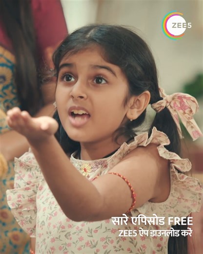 Jagriti ki shart poori karne ki wajah se kya Kalikant ko maanni hogi uski baat? Dekhiye #JagritiEkNayiSubah, har roz, raat 8:30 baje, sirf #ZeeTV par aur kahin bhi, kabhi bhi sirf ZEE5 Shows par. #Jagriti #Kalikant #ZeeOnTheGo #AsmiDeo Aarya Babbar | ZEE TV