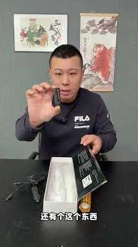 Is This Mace Flashlight a Real Game Changer for Security