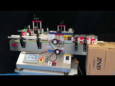 High-Speed Desktop Automatic Round Bottle Labeling Machine | Sticker Label Applicator
