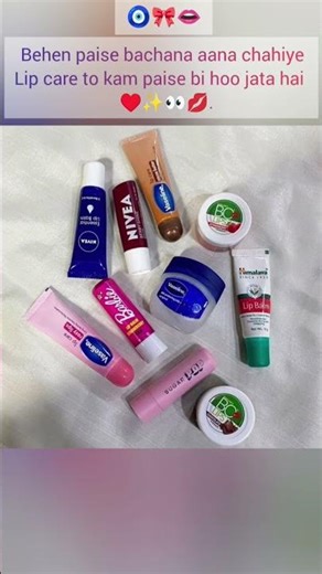 The Ultimate Lip Care Routine: Before & After Transformation!#lipcare #viral @fashionqueen-9574