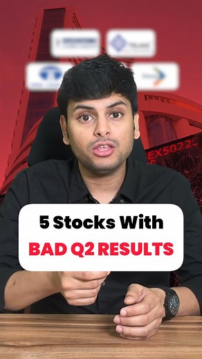 8K views · 231 reactions | 臘 5 Stocks With Poor Q2 Results! Note:...