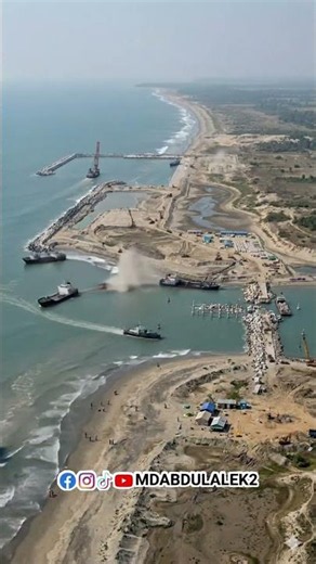 🇧🇩 Bangladesh is building its first deep sea port. #timelapse #engineering #matarbarideepseaport