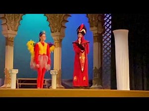 Aladdin Jr Musical Smithville Middle School 2022