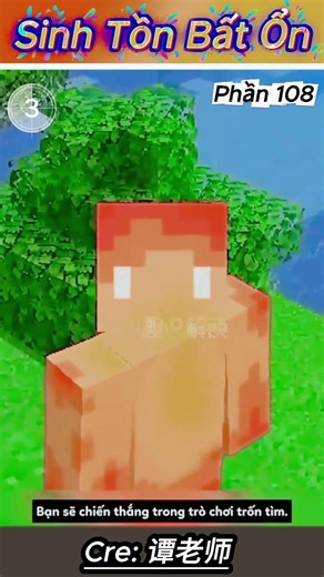 😱 Sinh Tồn Bất Ổn Minecraft #108 | Quái Vật Trốn Tìm Xuất Hiện Trong Game… 👻⚠️ #shorts