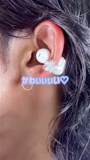 耳への負担を軽減 #イヤホン #イヤーカフ型 #ワイヤレスイヤホン
