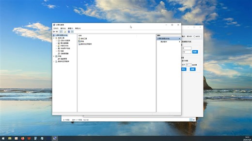 如何使用ModBus协议调试软件