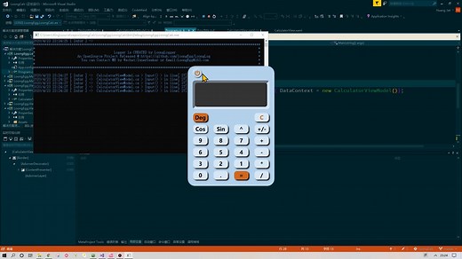 [蛋兄] 37-WPF带语法提示的MVVM样式命令绑定, Xaml控件自身作为CommandParameter