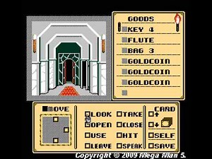 Shadowgate (NES) - Complete soundtrack