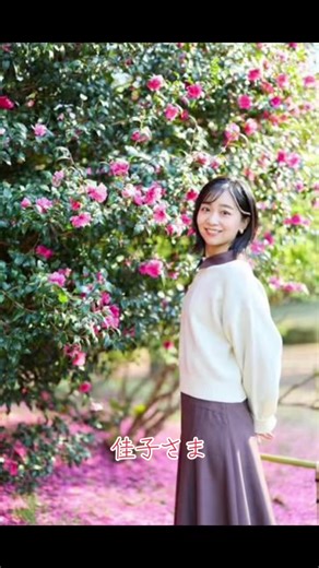 あの素晴しい愛をもう一度 - go!go!vanillasを使っている里奈 (@www.yahoo.co.jp53)の動画