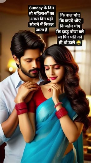 Haye main mar hi jau💚| SAIYAARA 1980| Old Version | Kishore Kumar |#shorts #lyrics #saiyaara #viral