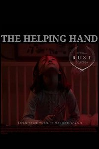 The Helping Hand - Movie