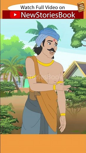 மர்மமான கிராமம் - Tamil Moral Stories Stories in Tamil Tamil Short Stories | New Stories Book Tamil