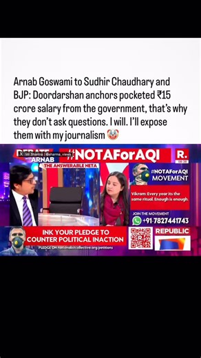 The Bad Engineer on Instagram: "Honestly, I’m enjoying this media multiverse 😭😭 /🗣️ @satirical_dhruv #satire"