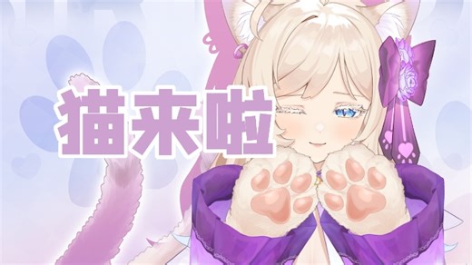 【直播回放】3D麦时间！ 2025年09月16日21点场