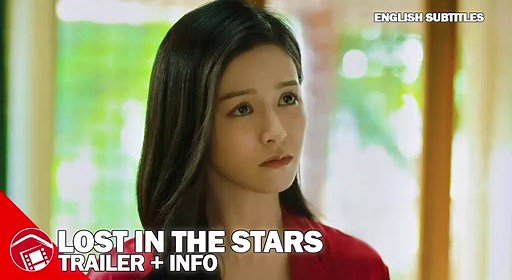 Lost in the Stars | movie | 2023 | Official Trailer