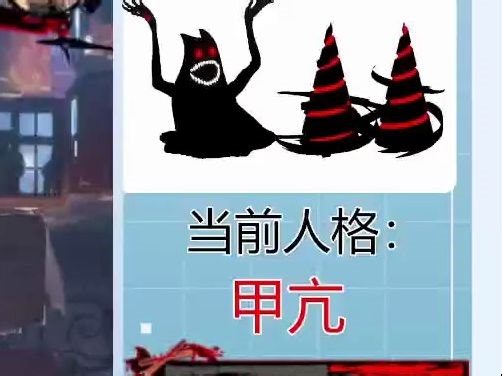 史上最弱zato 2024.4.17录播