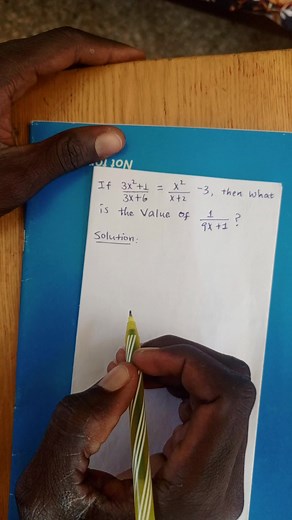 Mastering Equation Solving for Entrance Exams