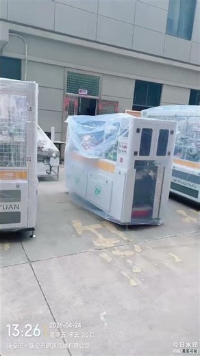 Paper cup machine + digital printer — en route to South Africa! Trusted quality, global reach!