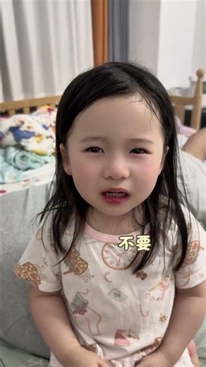 Tuantuan's Dad Asleep: A Kid's Playtime Dilemma