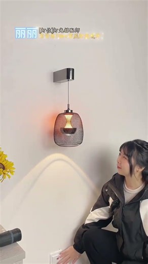 Italian Minimalist Wall Light Installation Tutorial #Wall Light Installation Tutorial