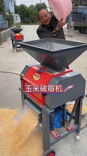 318K views · 1K reactions | Corn shredder #corn crushing #feed processing #sheep farming | New Tecnology | Facebook