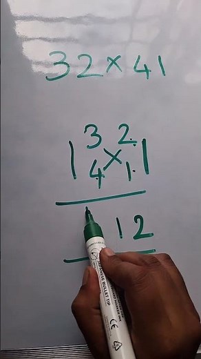 Learn 2-Digit Multiplication Trick | Easy Vedic Maths Method | Maths With Deepika