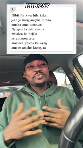 PHB 287: Hymn for Valiant Men of Faith