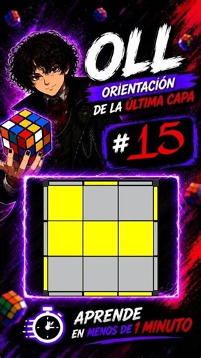 Tutorial OLL 15 (L mayúscula op 3) 15/57 cubo Rubik 🫣 #tutorial #CFOP #OLL #speedcubing #algorithm