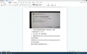 cod19 6036 我自己解决的方法，可以试试看。使命召唤 错误
