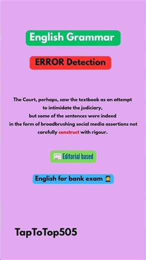 Error Detection in bank exam #sbi #ibps #rbi