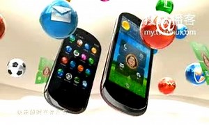 lenovo 乐phone