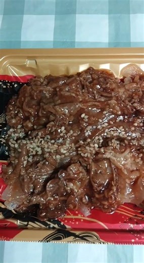 #NabeshimaSong #KalbiRiceBowl 498 yen Aoi-sama's this is delicious! #YakinikuNabeshima #Okuwa 202...
