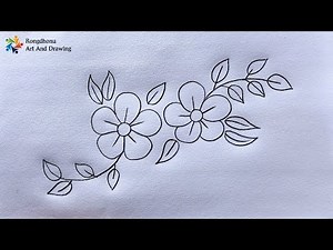 Easy Flower Drawing | Simple Flower Sketch with Leaves | Step by Step Tutorial