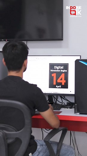 This 14th April, Indore will experience images and graphics that will tell the glory! Stay Connected for more Info! #IndoreStories #Indore #IndoreTalk | Indore Talk