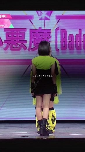 小悪魔【Baddie】フル歌詞#日プ #小悪魔 #清水恵子 #須谷緩 #安藤佑唯 #川畑蘭華 ##坂口梨乃 #吉田花夏 #神尾彩乃 #おすすめ #運営さん大好き