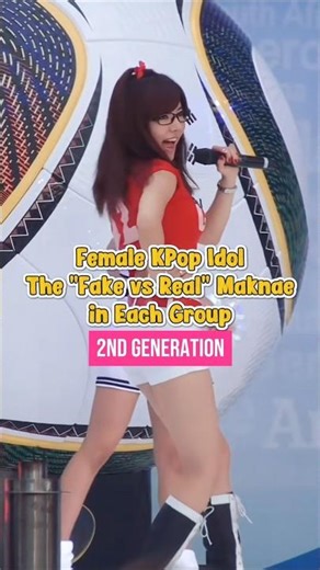 The Legends of Youth: Iconic Gen 2 Fake vs. Real Maknaes! 🍭📺