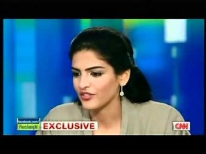 HH PRINCESS AMEERAH AL-TAWEEL INTERVIEW WITH MR.PIERS MORGAN ,CNN