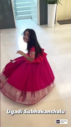 Allu Arjun Daughter Arha Latest CUTE Video | Allu Arha Latest Video
