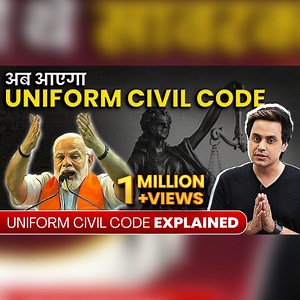837K views · 65K reactions | Uniform Civil Code Explained: क्यूँ मचा बवाल? #Video #FunTantra #RJRaunak | RJ Raunac | Facebook