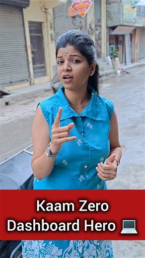 Copilot se bina coding dashboard ready 🚀Smart kaam karo, hard nahi 😎 #excel.vali#AI #Copilot #NoCode