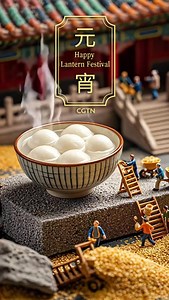 57M views · 42K reactions | Happy Lantern Festival from CGTN! | CGTN | Facebook