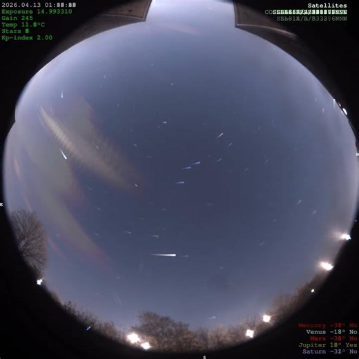 2026-04-12 [40 secs] [4K] Star Trails | Night Sky Light Painting | 40s