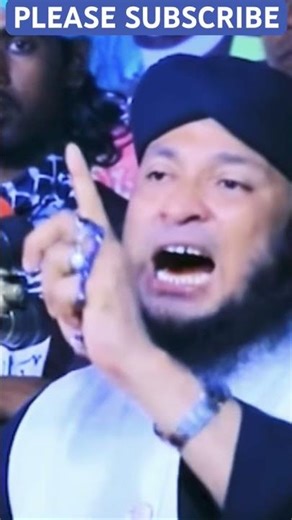 মনিরুল ইসলাম চৌধুরী মুরাদের অসাধারন গজল | #shorts #short #song #zikir #viral #ytshorts #naat