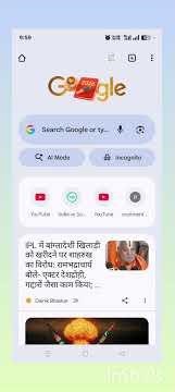 How to use mobile 📲 as A Laptop computer #pritamshorts #information #computer #mobgame #online_form