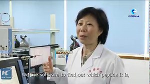 2.2K views · 264 reactions | Luminescence dating, isotope analysis, proteomics and satellite remote sensing... Researchers use these advanced technologies to help with archaeological research in tracing the origins of Chinese civilization. #GLOBALink | China Xinhua News | Facebook