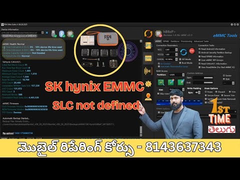 Sk Hynix EMMC - SLC Not Defined error solution in F64 box; EMMC programming in F64 box; Smart Mobile