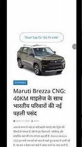 How to generate key in Study Stark